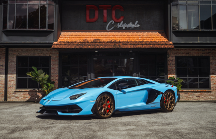 Lamborghini Aventador SVJ